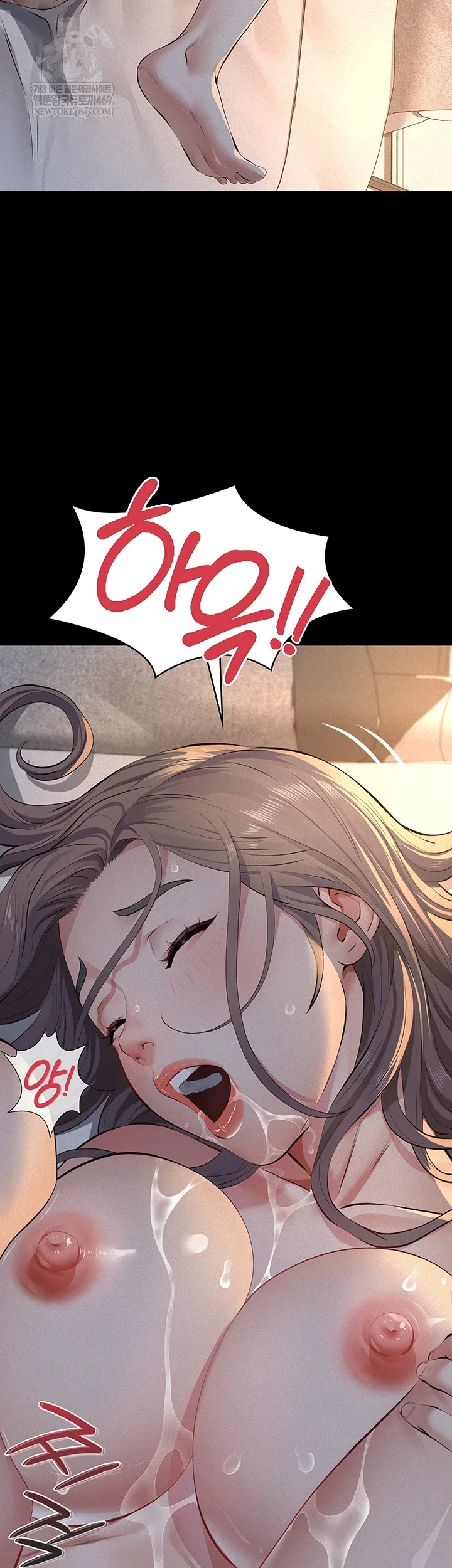 papa-katz-raw-chap-15-16