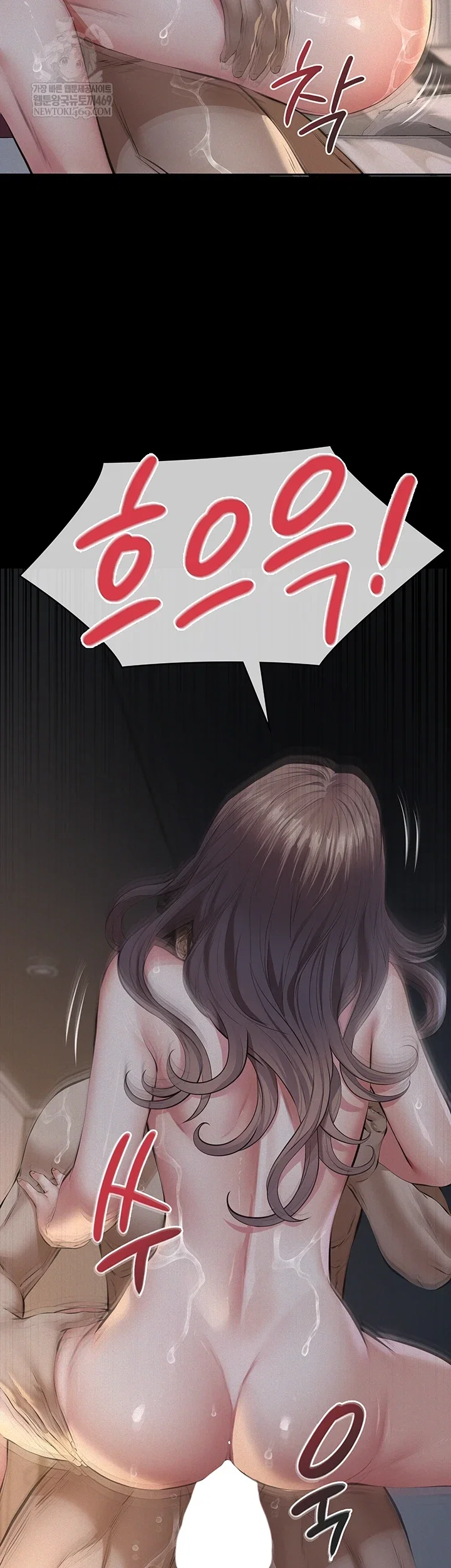 papa-katz-raw-chap-15-36