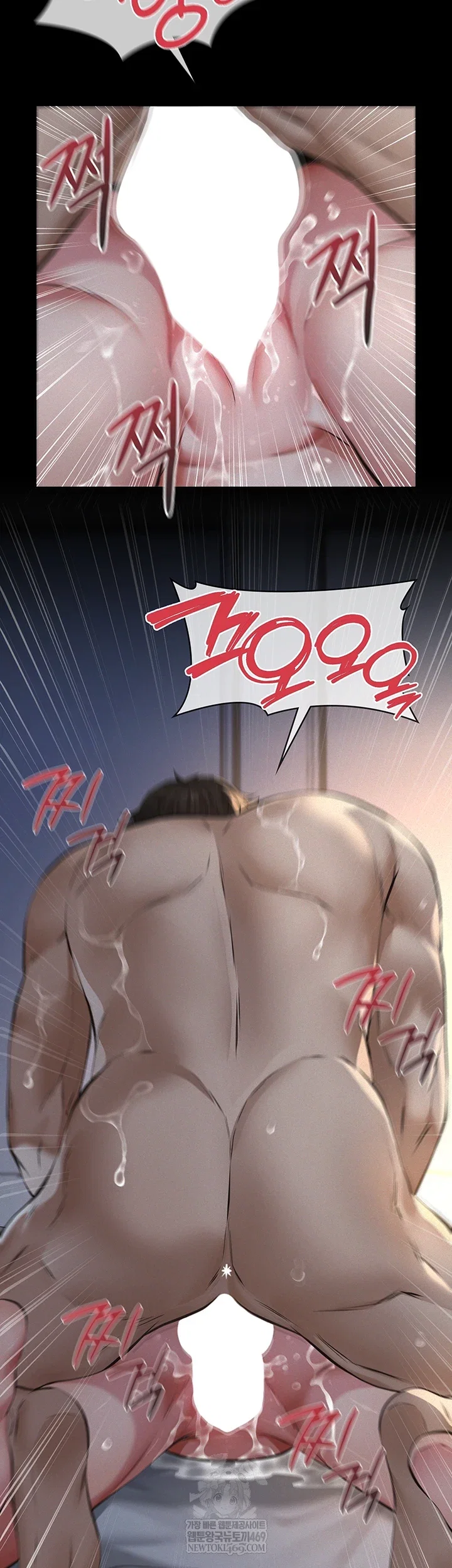 papa-katz-raw-chap-16-12