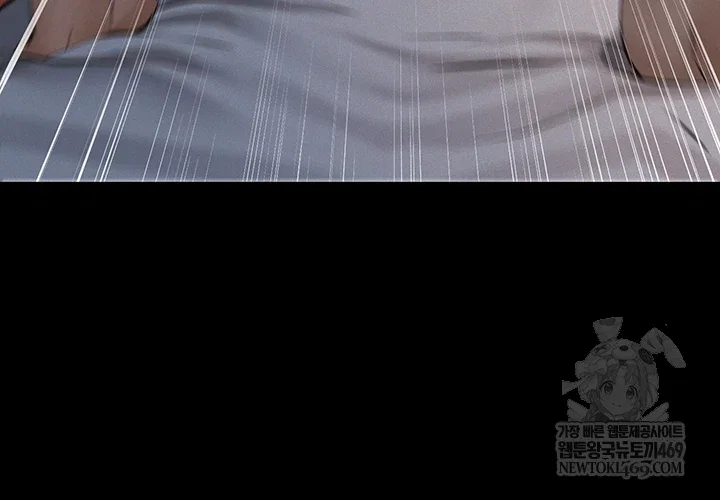 papa-katz-raw-chap-16-13