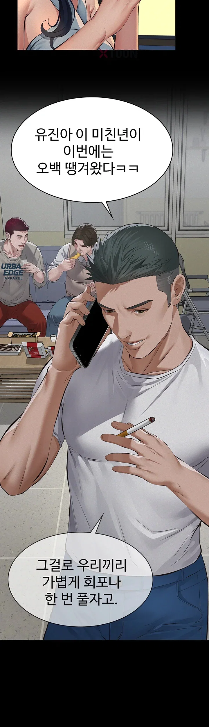 papa-katz-raw-chap-19-38