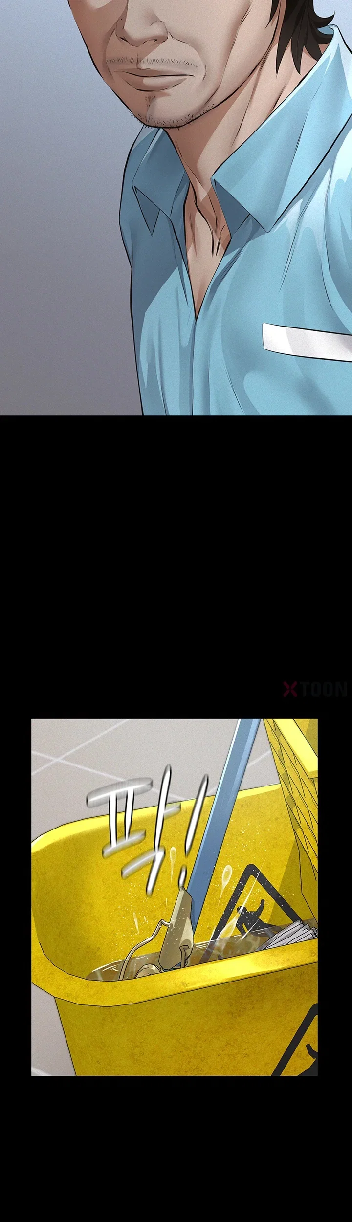 papa-katz-raw-chap-19-4