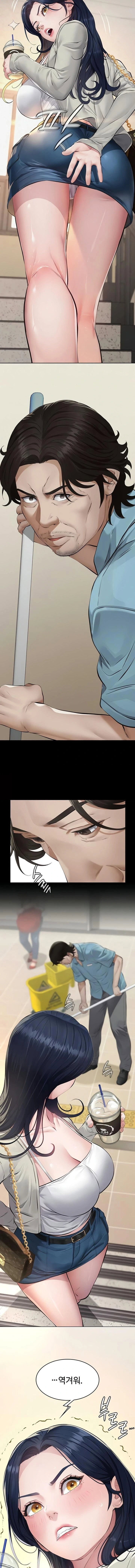 papa-katz-raw-chap-2-9