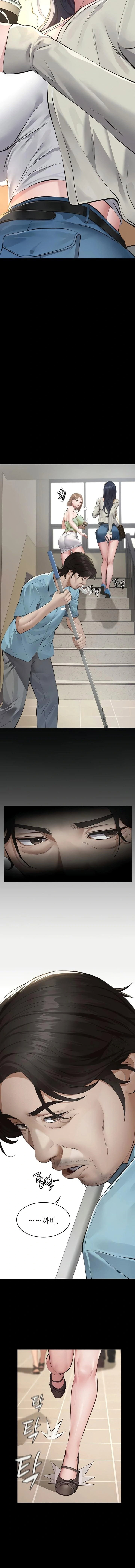 papa-katz-raw-chap-2-10