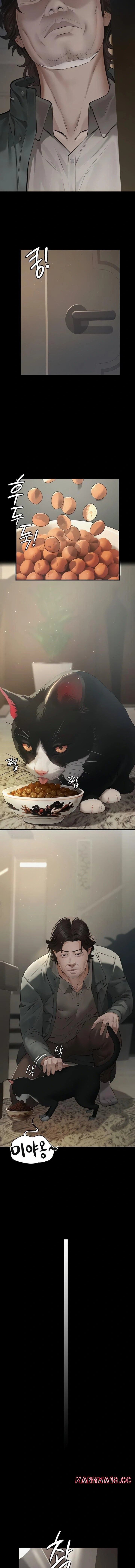 papa-katz-raw-chap-2-2