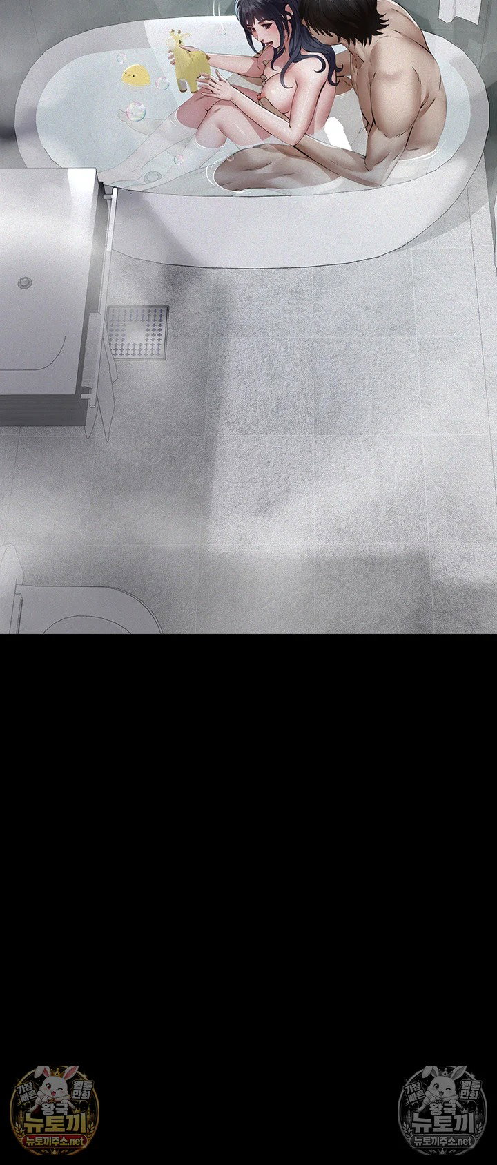 papa-katz-raw-chap-21-36