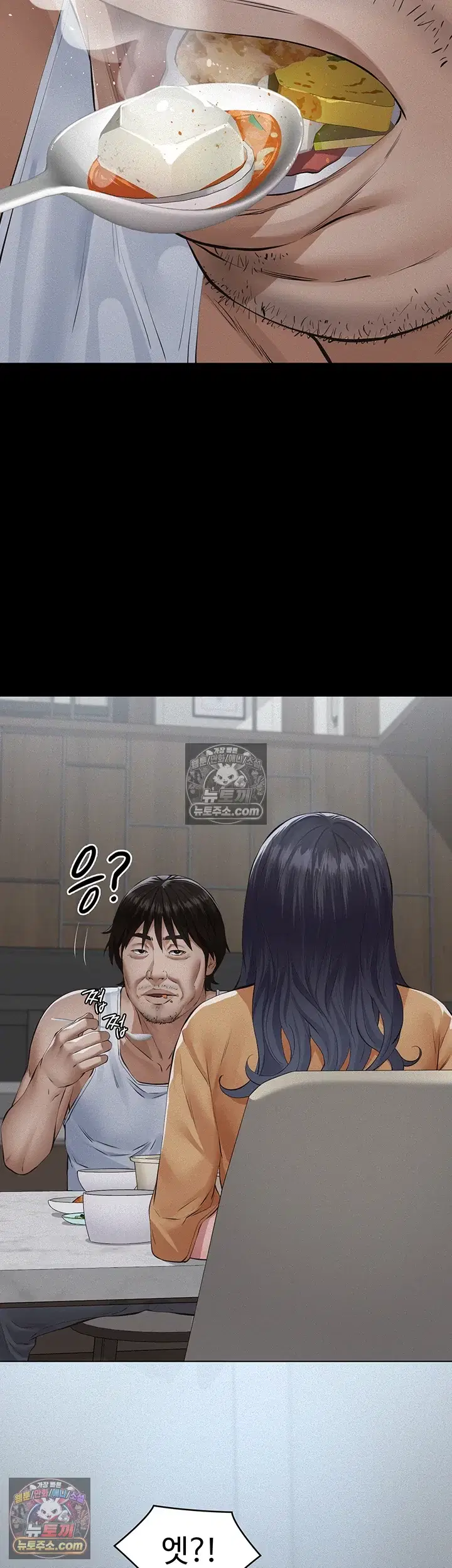 papa-katz-raw-chap-23-44
