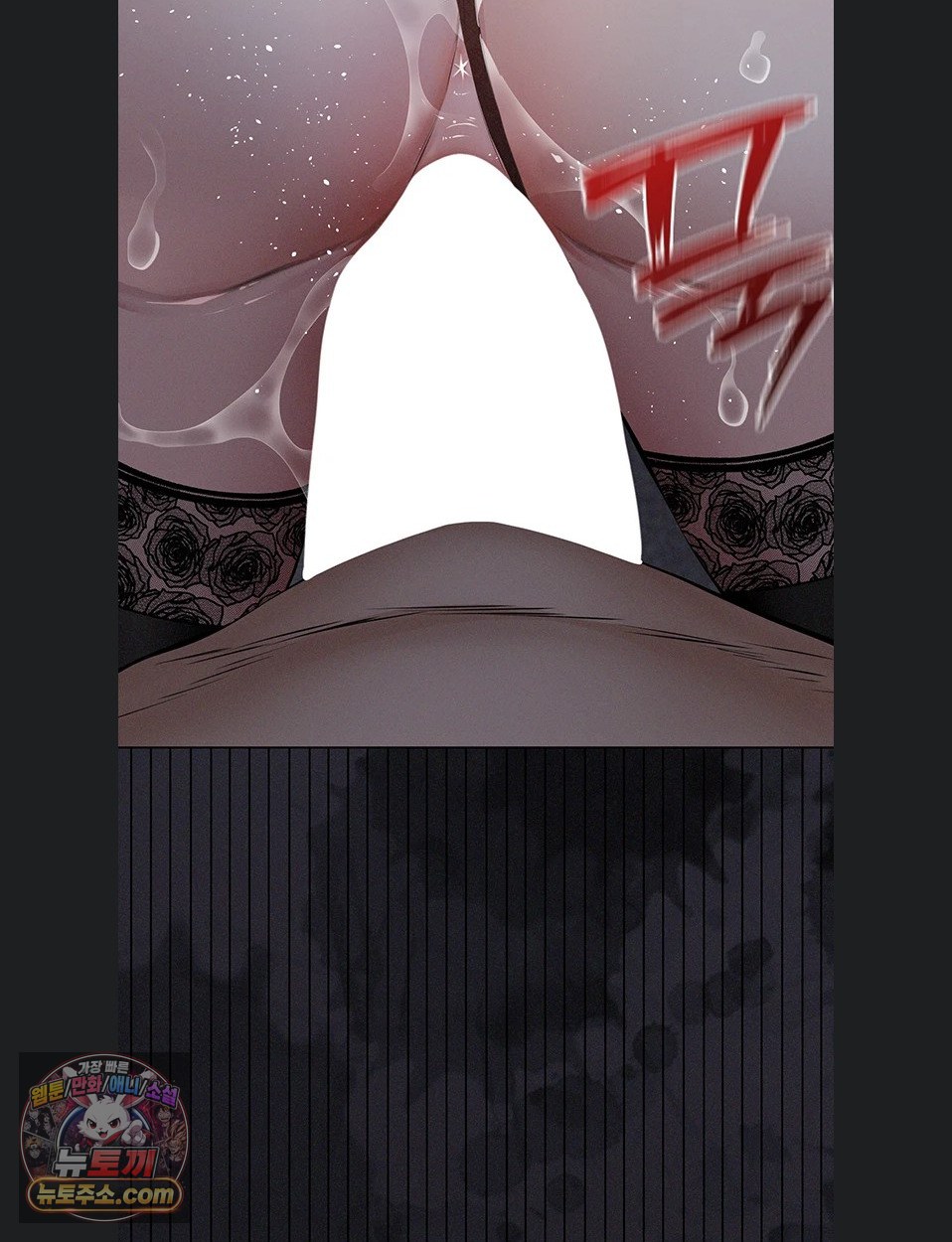 papa-katz-raw-chap-24-100