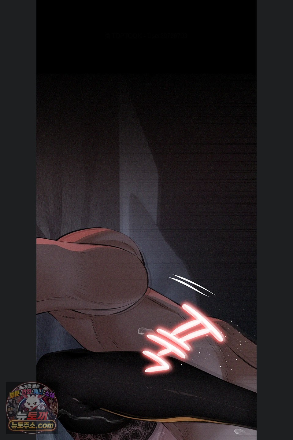 papa-katz-raw-chap-24-93