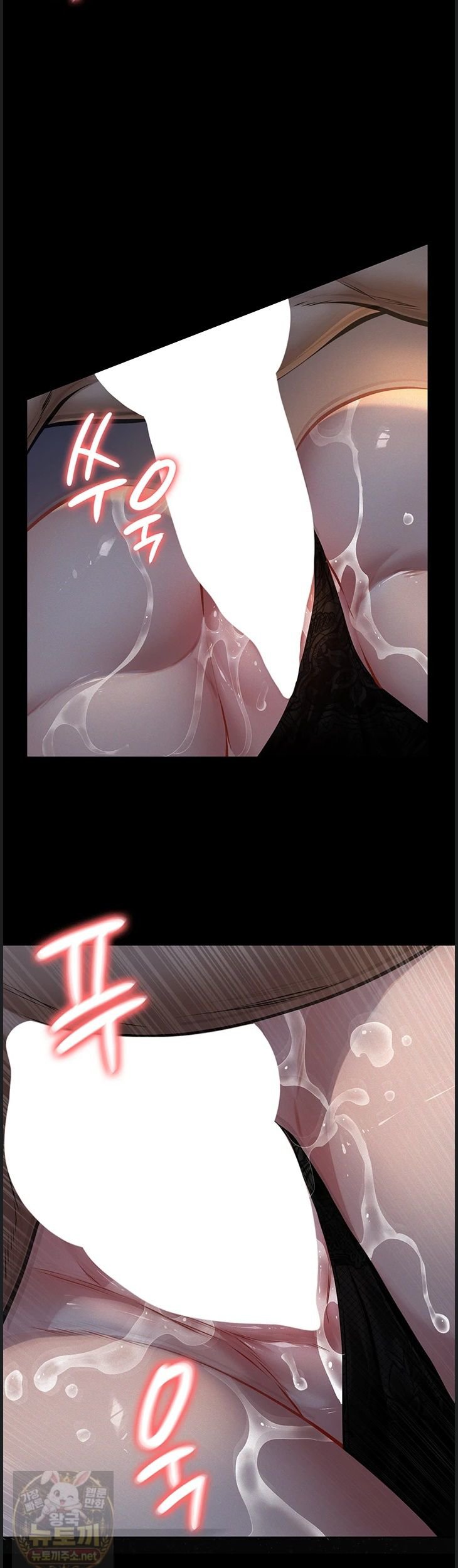 papa-katz-raw-chap-25-19