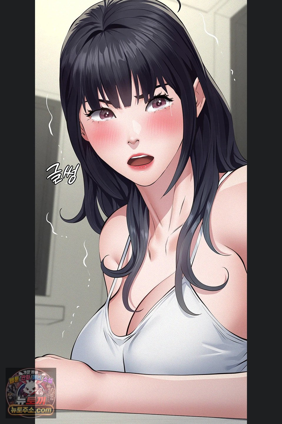 papa-katz-raw-chap-28-72