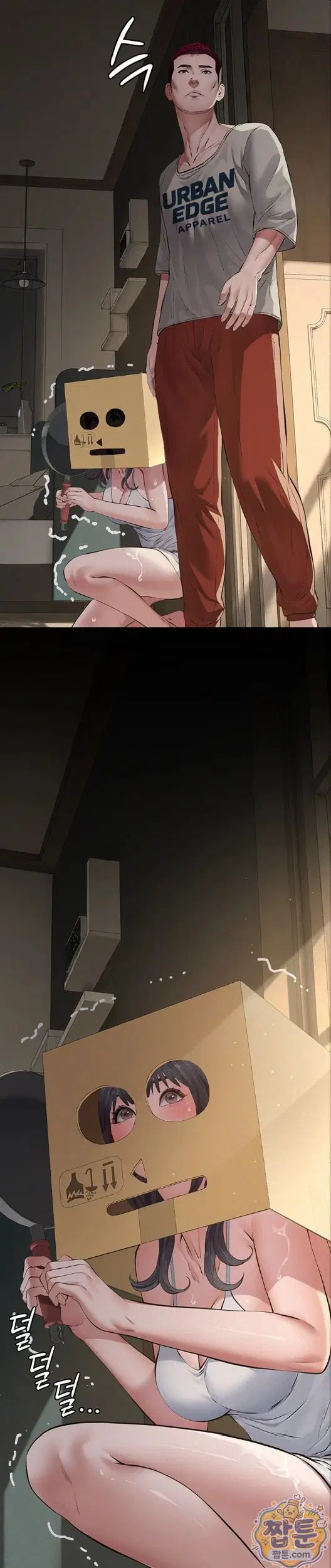 papa-katz-raw-chap-30-39