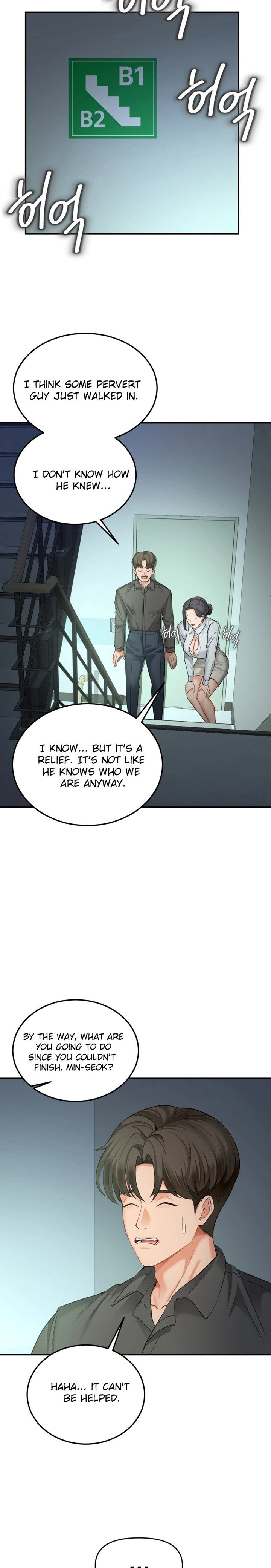 affair-with-my-boss-chap-11-9