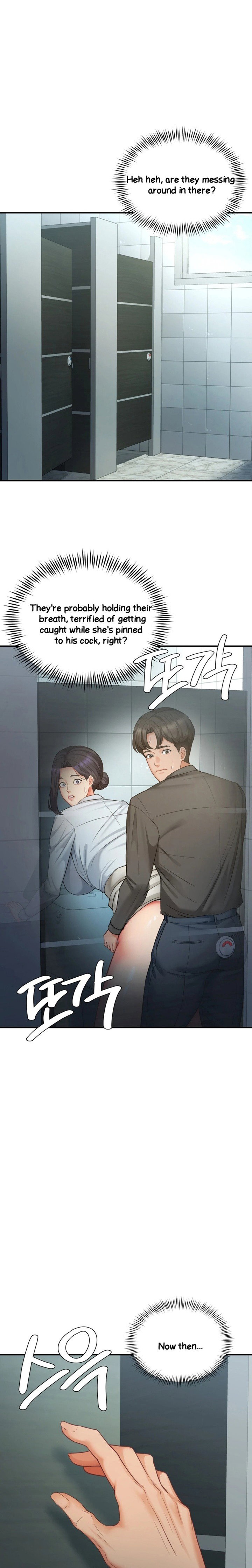 affair-with-my-boss-chap-11-3