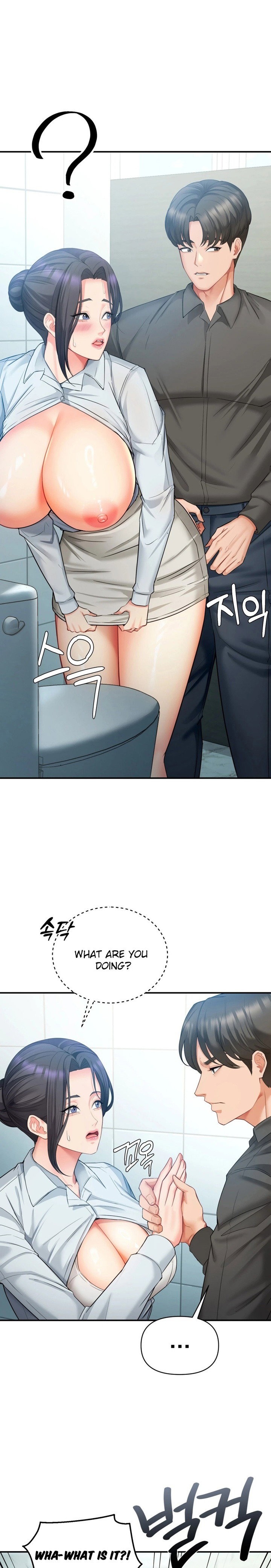 affair-with-my-boss-chap-11-7