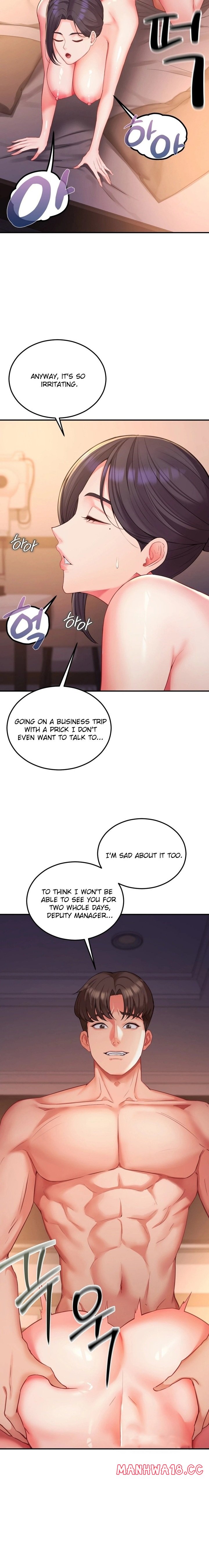 affair-with-my-boss-chap-12-1