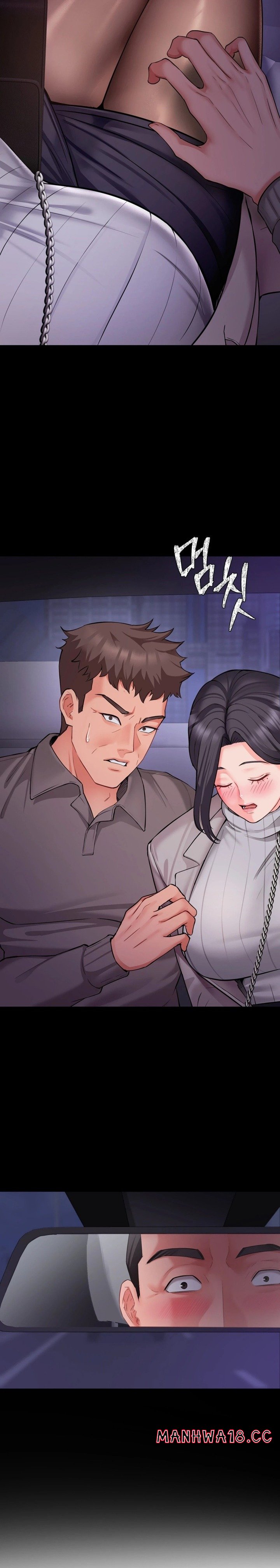 affair-with-my-boss-chap-13-10