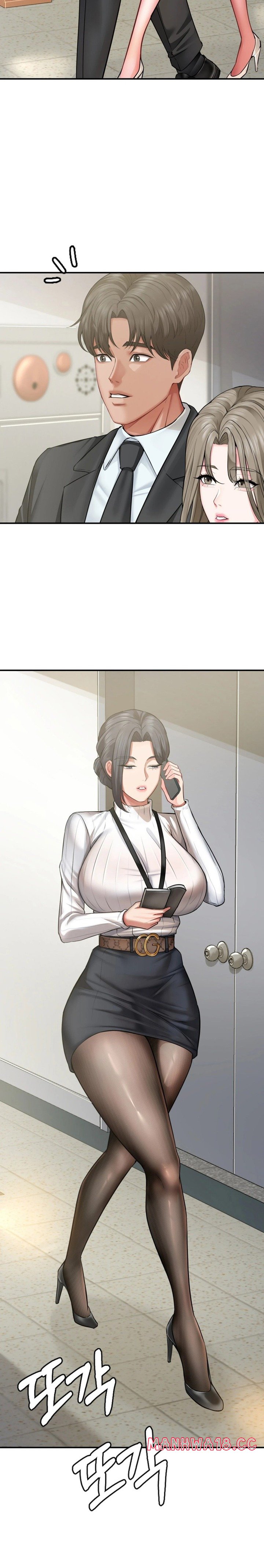 affair-with-my-boss-chap-19-19