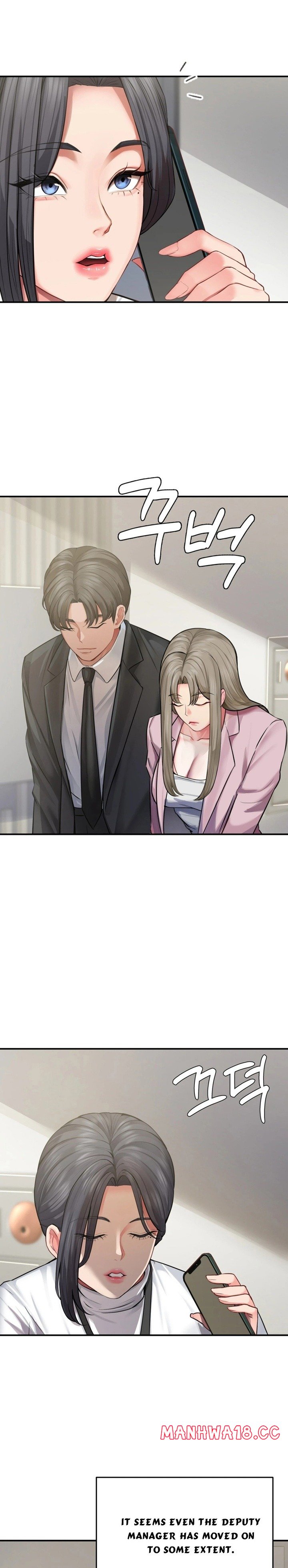 affair-with-my-boss-chap-19-20
