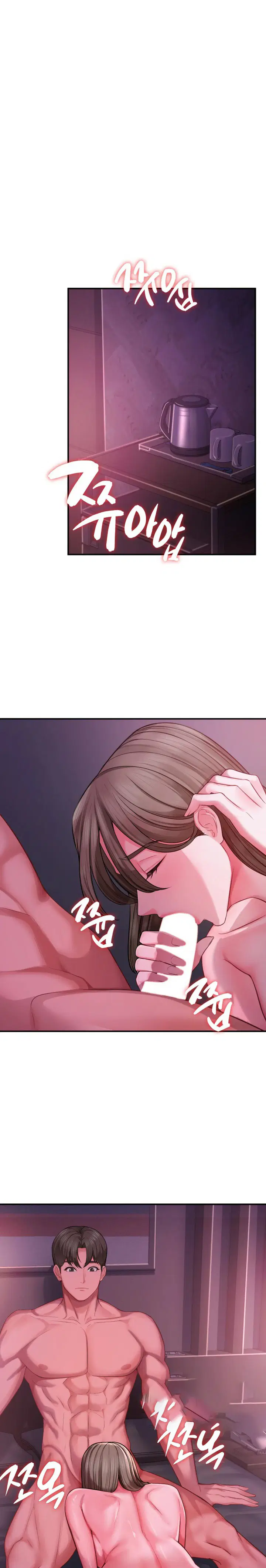 affair-with-my-boss-chap-20-0