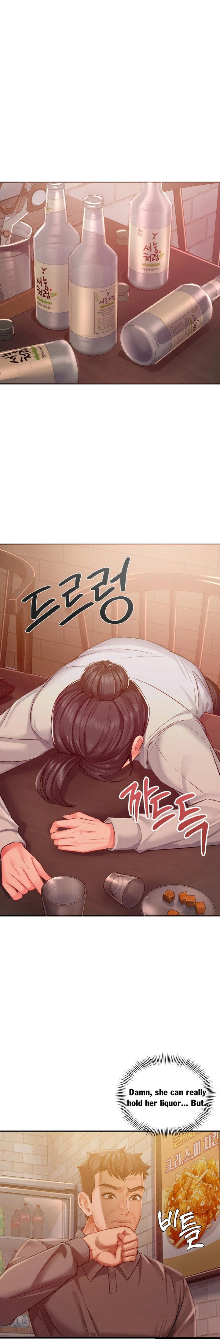 affair-with-my-boss-chap-21-19