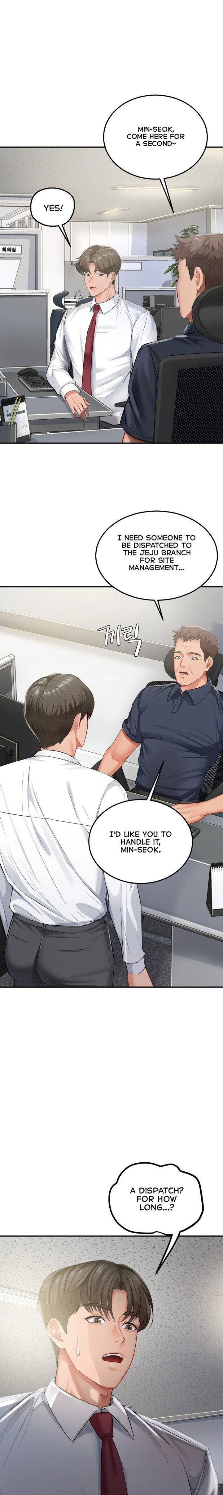 affair-with-my-boss-chap-22-17