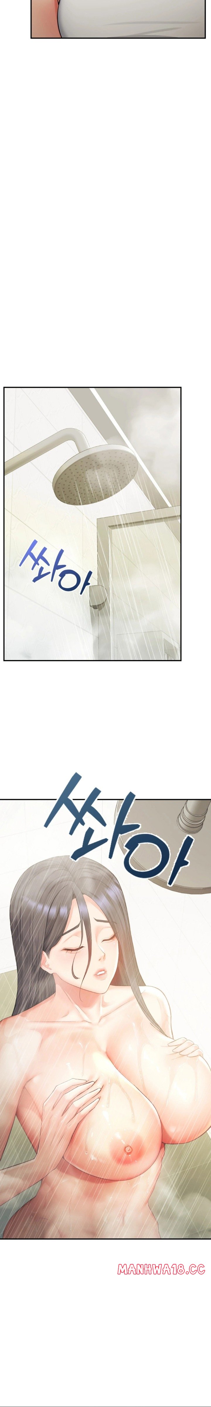 affair-with-my-boss-chap-4-2
