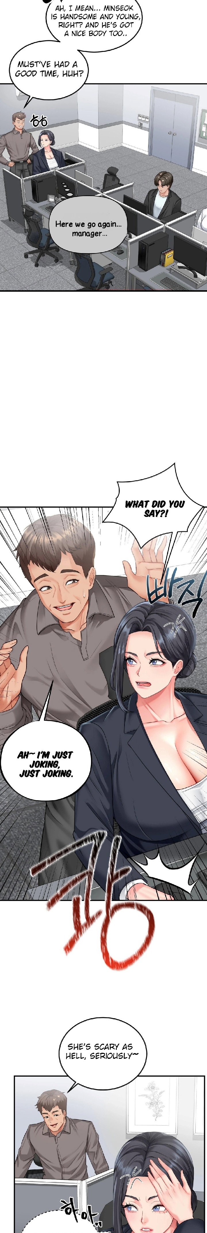 affair-with-my-boss-chap-5-6