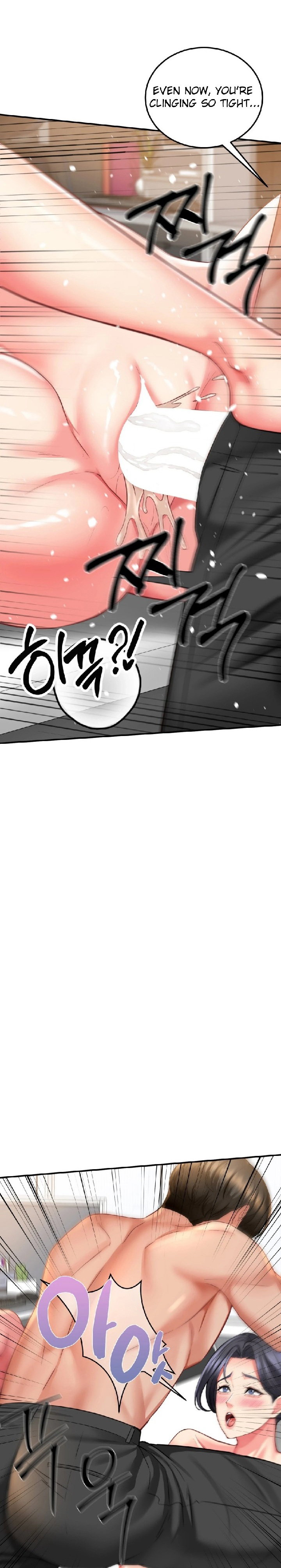 affair-with-my-boss-chap-6-12
