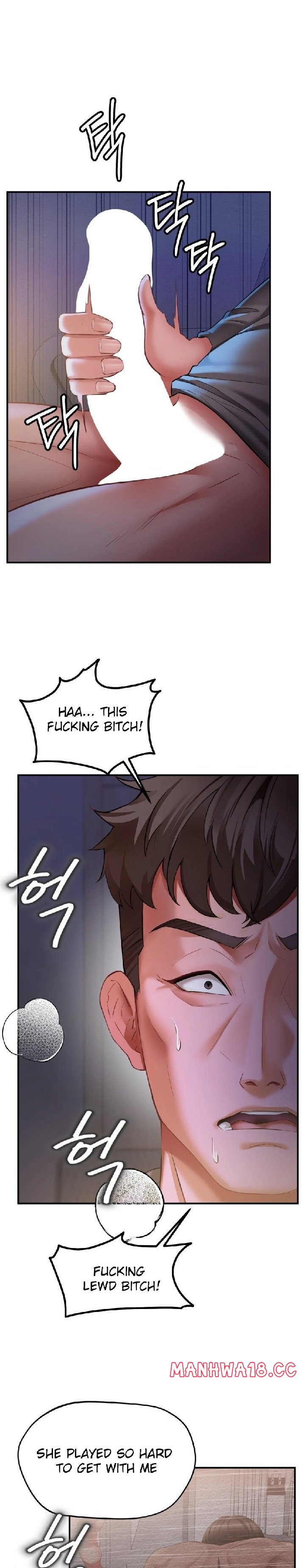 affair-with-my-boss-chap-8-0