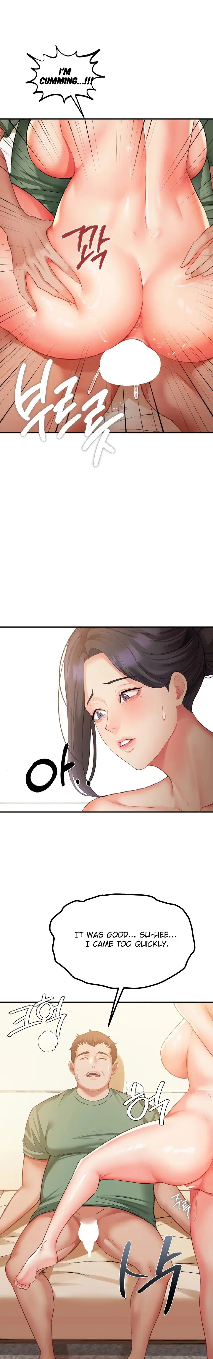 affair-with-my-boss-chap-8-12