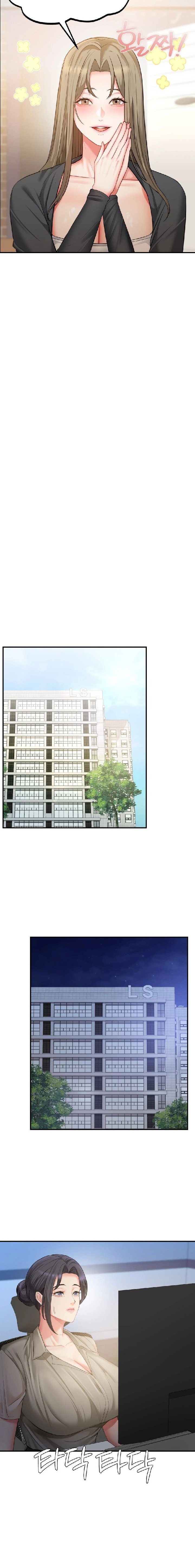 affair-with-my-boss-chap-8-26