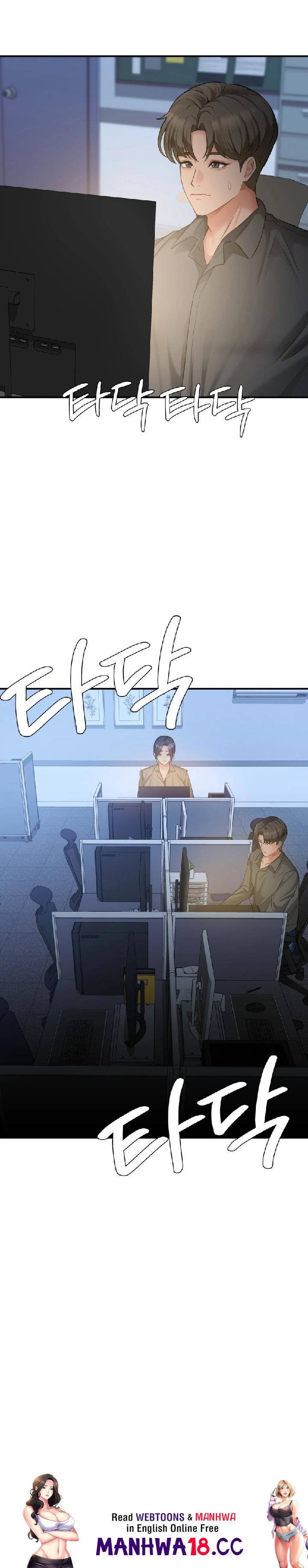 affair-with-my-boss-chap-8-27
