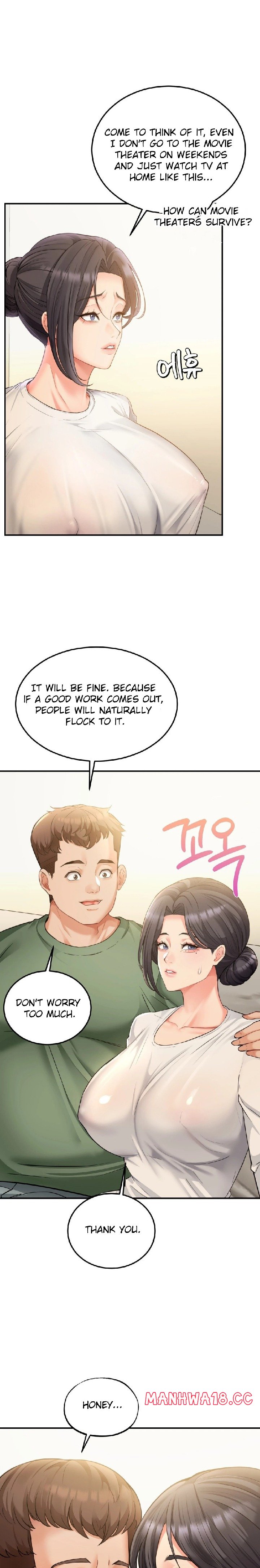 affair-with-my-boss-chap-8-5