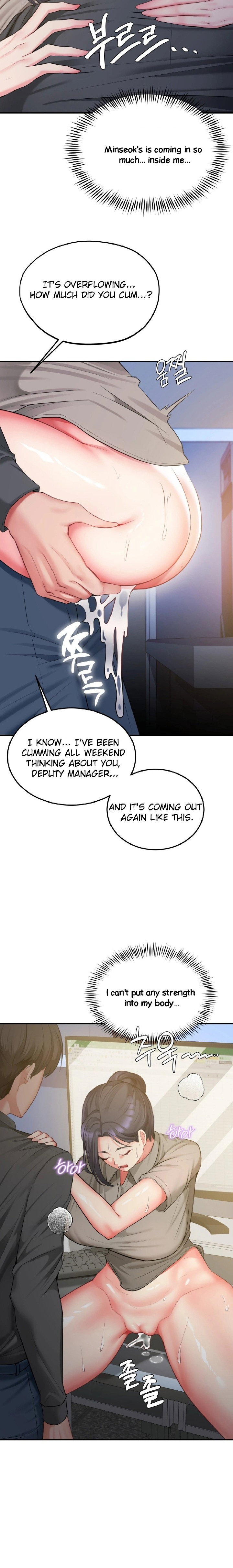 affair-with-my-boss-chap-9-19
