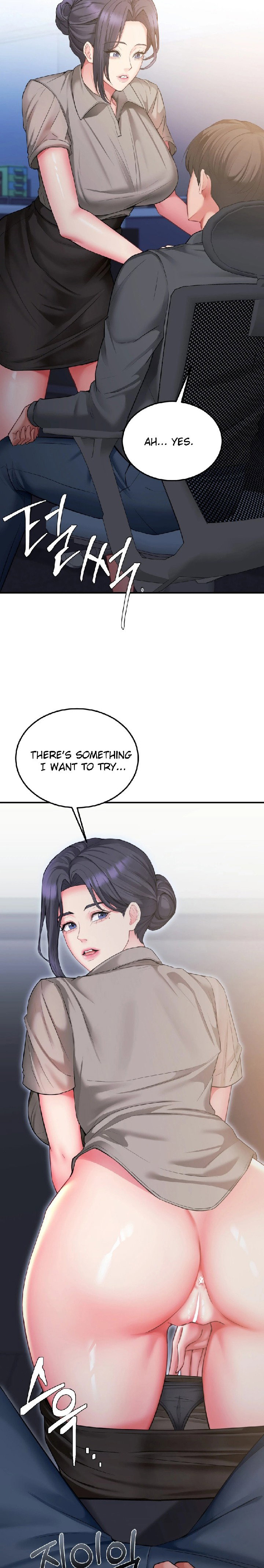 affair-with-my-boss-chap-9-8