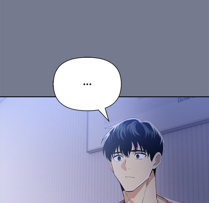 a-lucrative-affair-chap-10-9