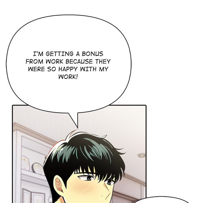 a-lucrative-affair-chap-12-11