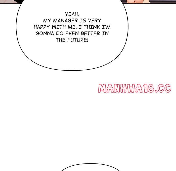 a-lucrative-affair-chap-12-15