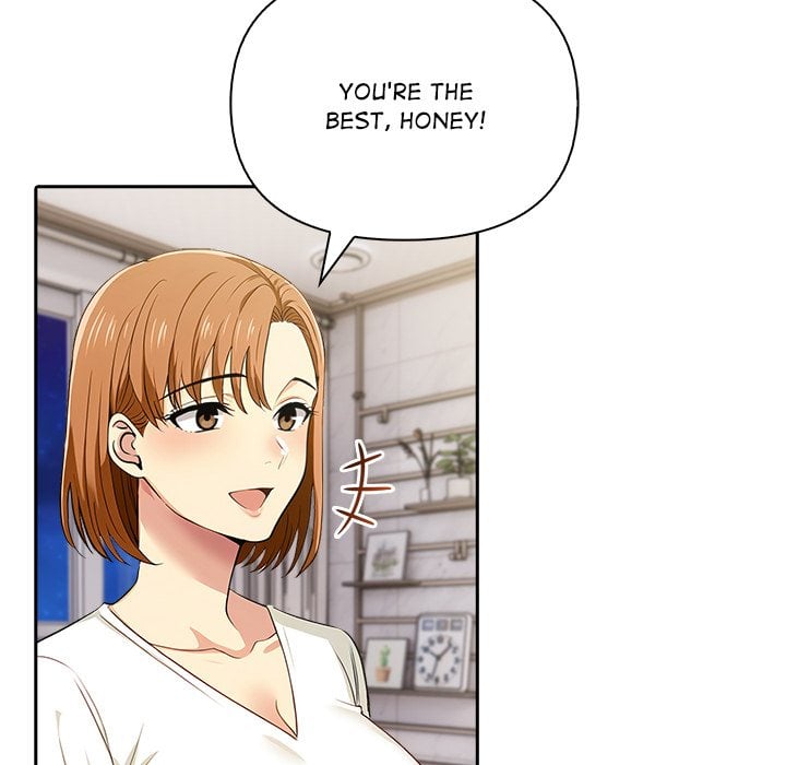 a-lucrative-affair-chap-12-16