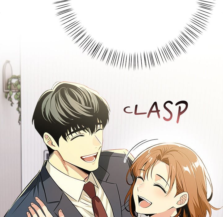 a-lucrative-affair-chap-12-24