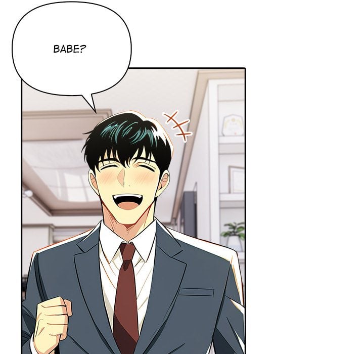 a-lucrative-affair-chap-12-7
