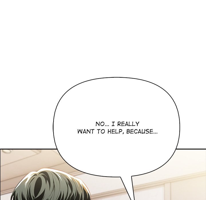 a-lucrative-affair-chap-14-23