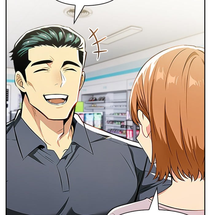 a-lucrative-affair-chap-14-82
