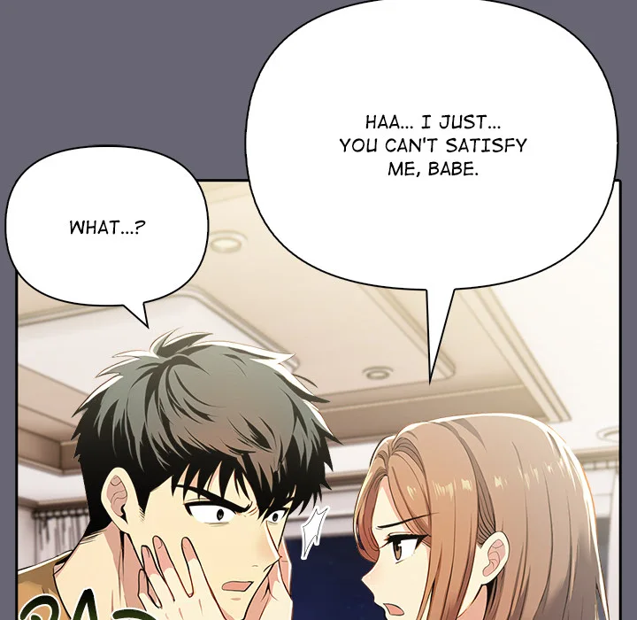 a-lucrative-affair-chap-17-118