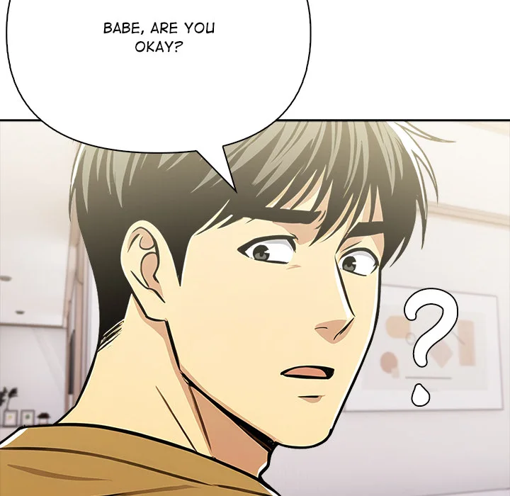 a-lucrative-affair-chap-17-40