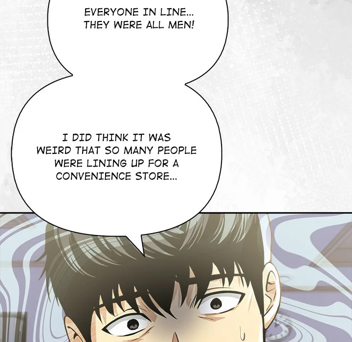 a-lucrative-affair-chap-17-59