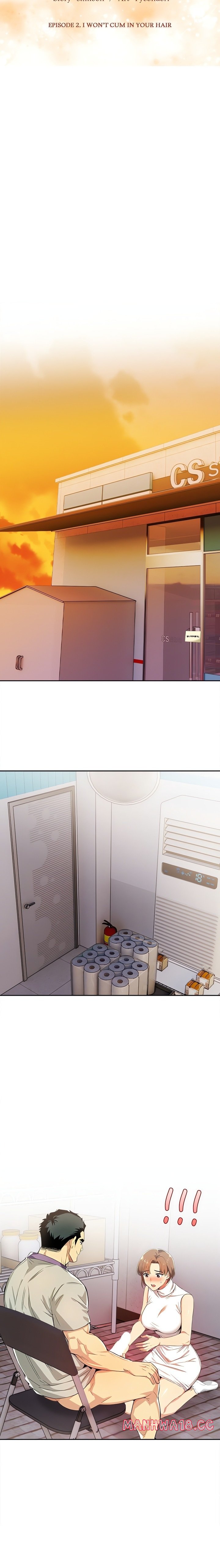 a-lucrative-affair-chap-2-2