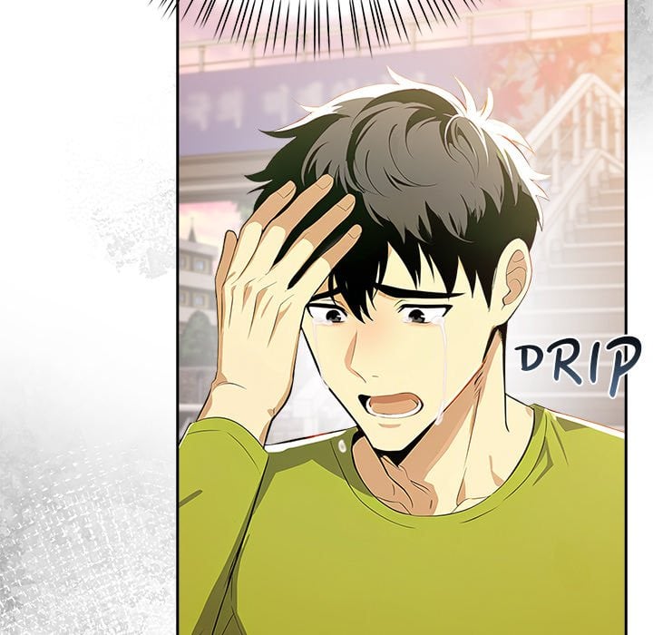 a-lucrative-affair-chap-9-24