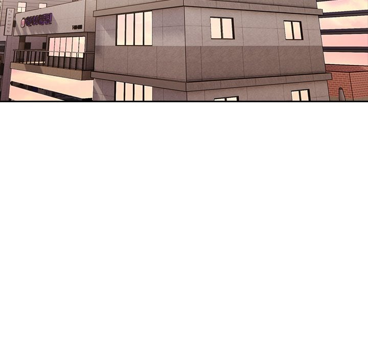 a-lucrative-affair-chap-9-4